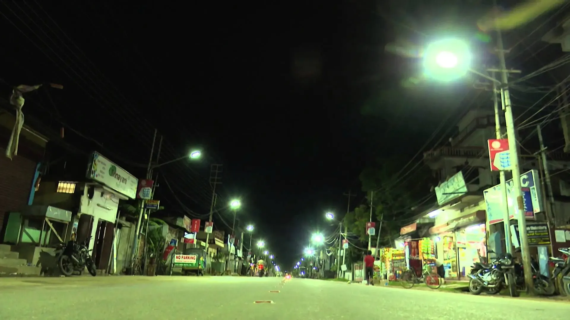 Agartala Street Lighting Control QULON