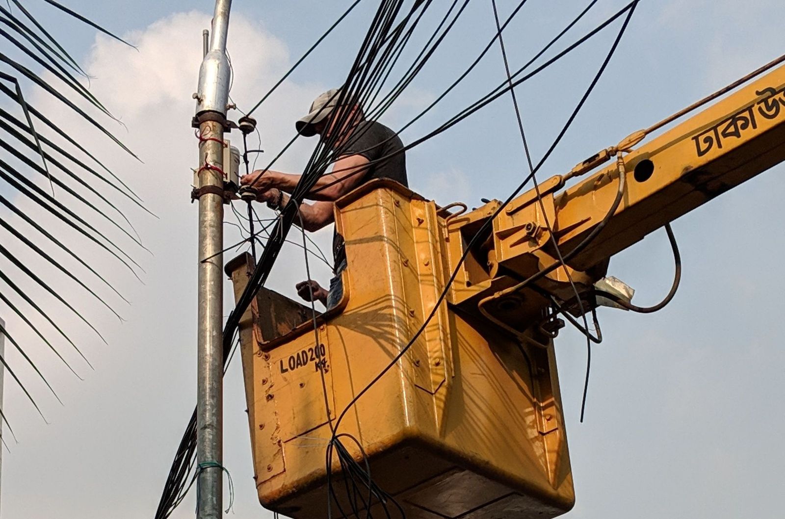 Bangladesh Urban Lighting Upgrade Project City Lights Up: Bangladesh Urban Lighting Upgrade Project